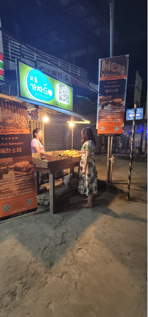 [보홀] 3월1일~3월 5일 에이든 가이드님과 함께 꽈아아아악찬 보홀 후기~