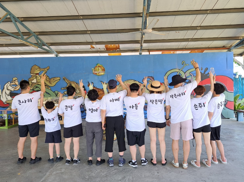 [코타키나발루] 에릭가이드님과 함께한 3박5일 대가족여행 마지막날 환장 대파티. (긴글주의.위기탈출)