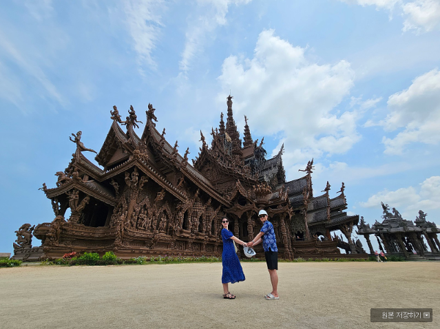 [방콕] 뚝따 가이드님