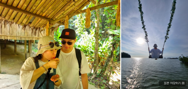 [코타키나발루] 4박 6일 코타여행 테일러가이드님과 함께~