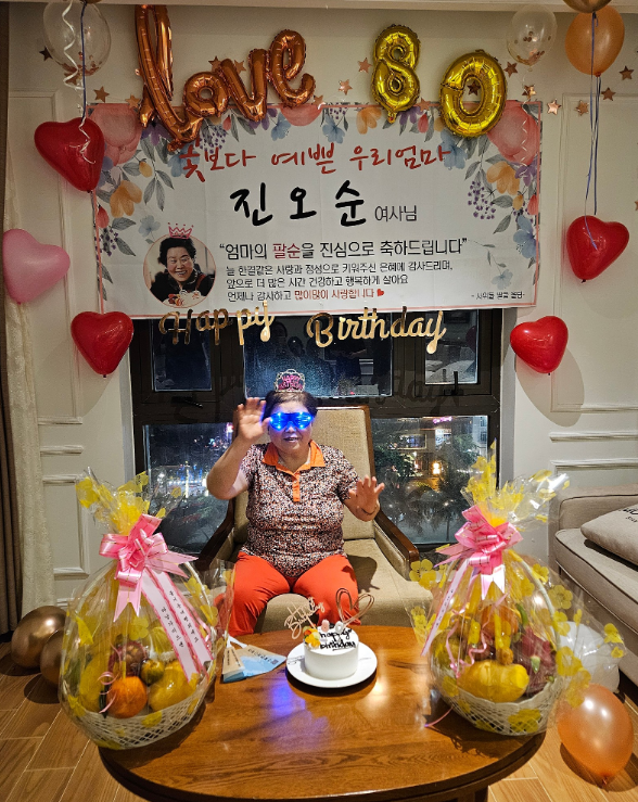 [다낭] 후기2 플랜카드의 다른 용도