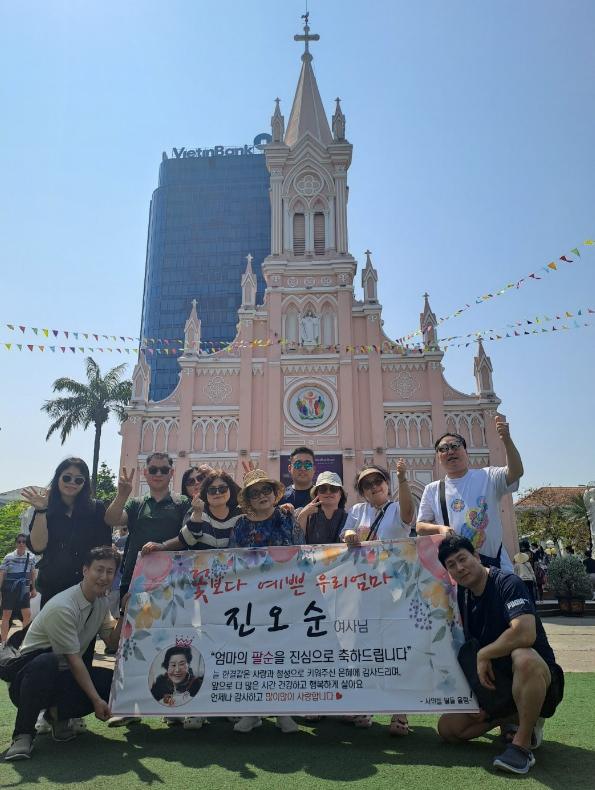 [다낭] 황가이드님과 함께한 대가족 다낭여행~~