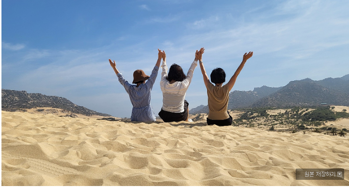 [나트랑] ♤ 친구들과 함께 한 나판랑 3박5일 (with 민현가이드님) ♡