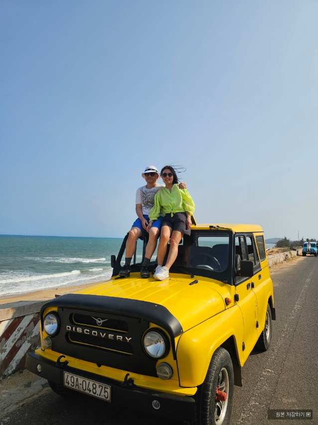 [호치민] 호치민&무이네 3박 4일