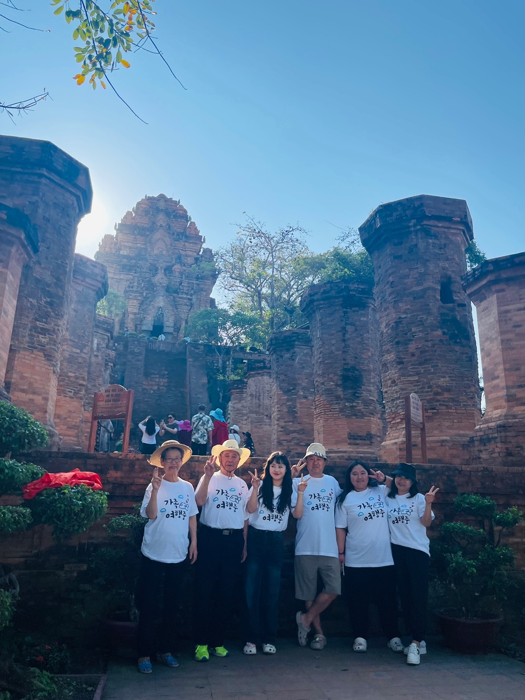 나트랑가족여행