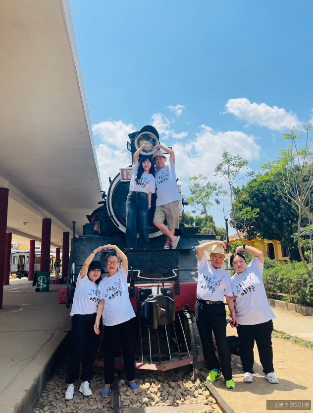 [나트랑] 우리가족나트랑여행