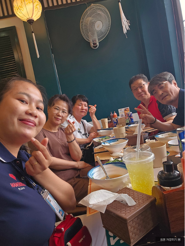 [다낭] 박영민 가이드와 함께한 다낭여행