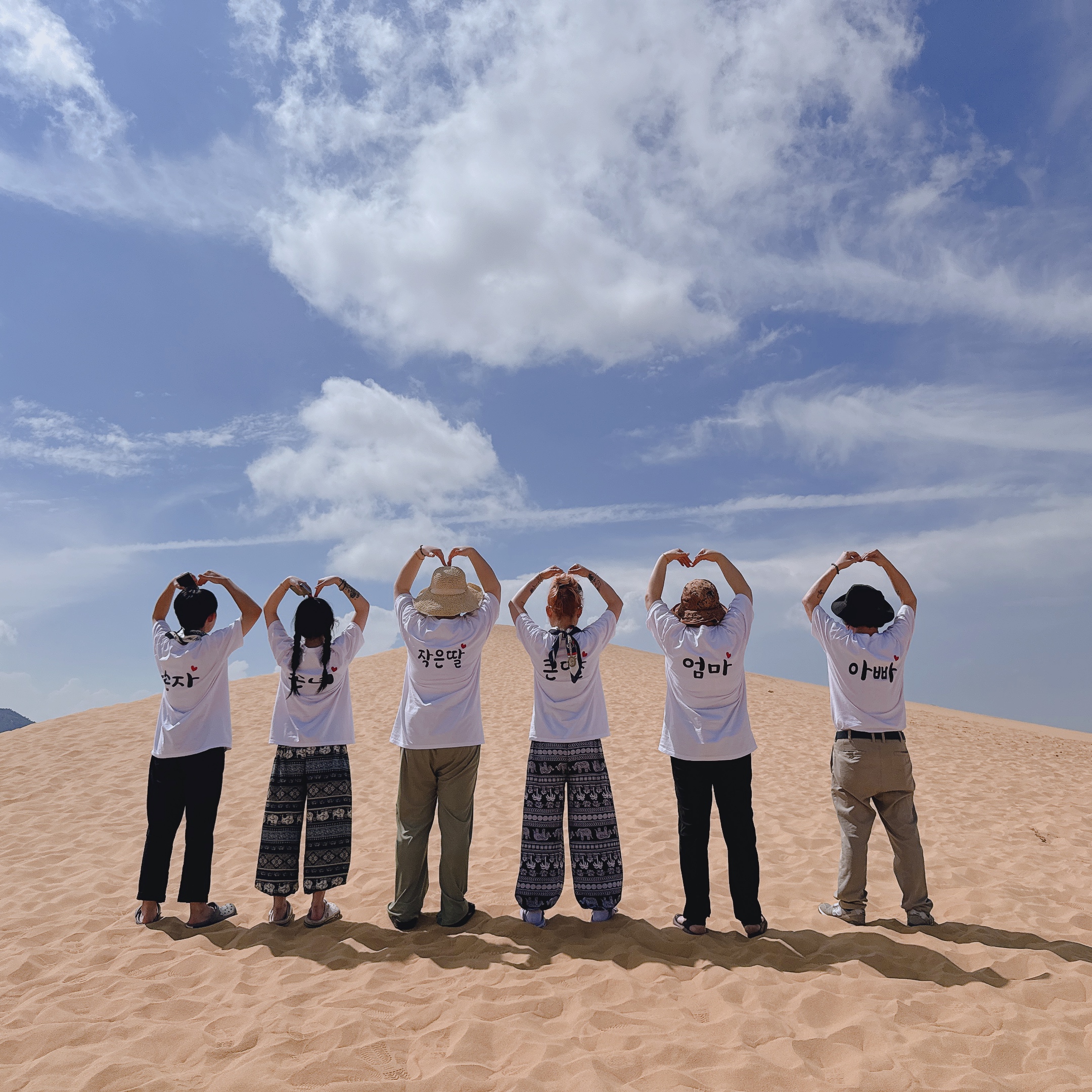 [나트랑] 즐거웠던 대가족 가족여행(With 티엔가이드님)