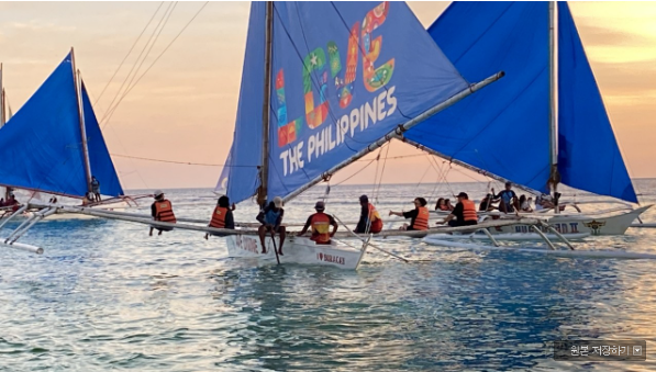 [보라카이] 부모님, 동생과 행복한 4박 5일!