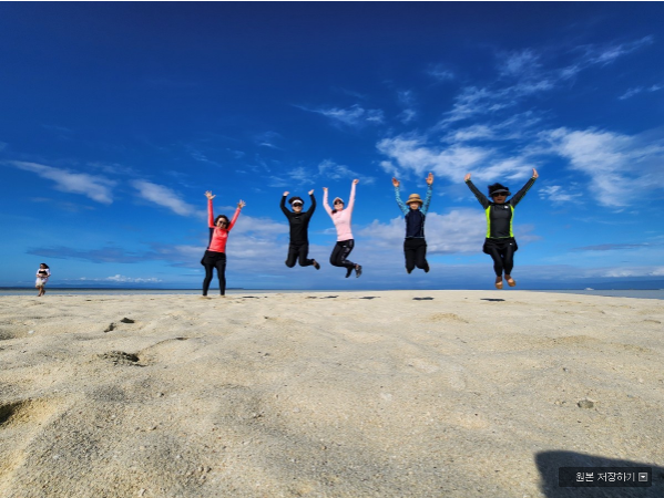 [보홀] 우리만의 보홀여행