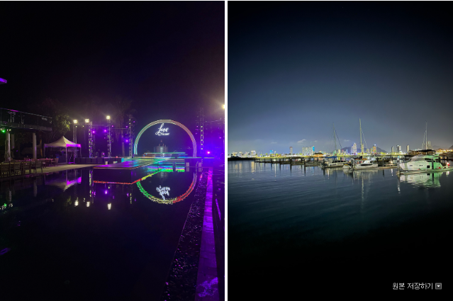 [나트랑] [휘/민준]좋은 기억들만 가득했던 베트남 여행