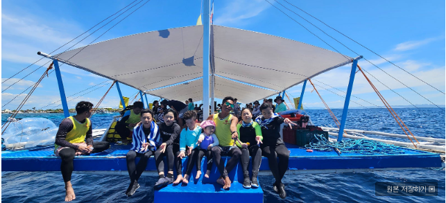 [세부] 호핑 가이드맨 조인 후기 어르신 포함 10명 ^^