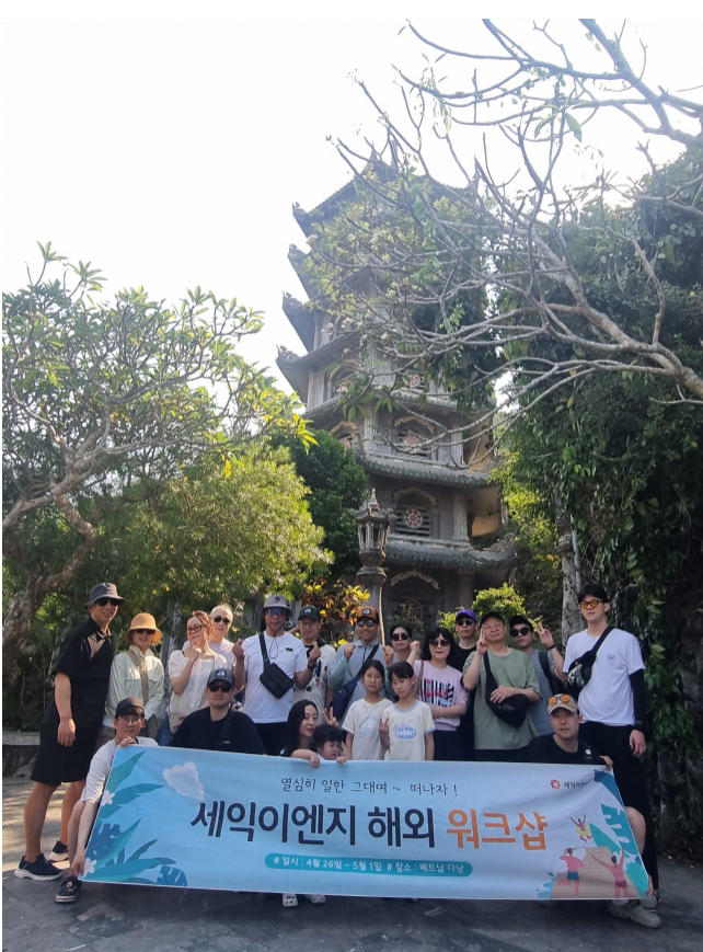 [호치민] 안녕하세요 늦은후기입니다^^