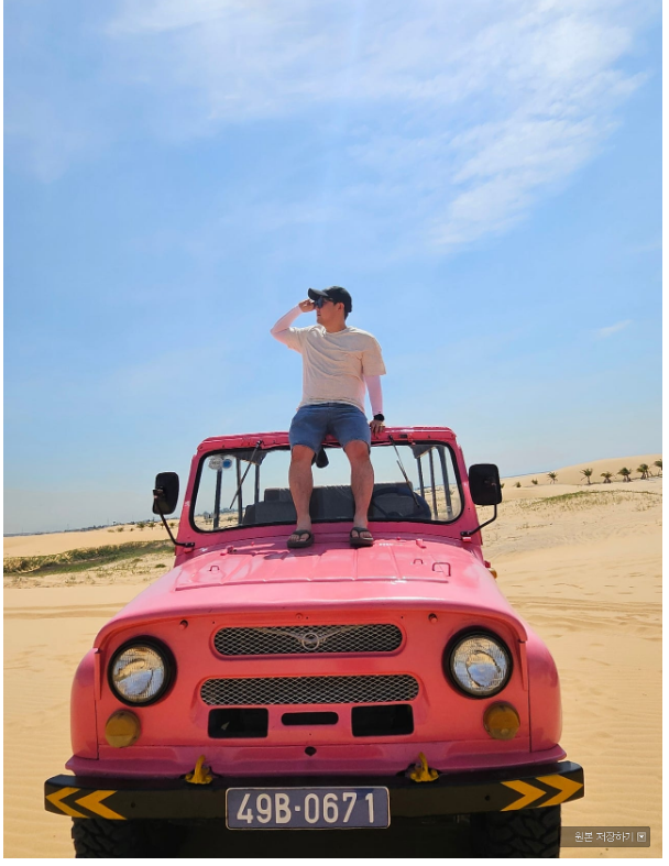 [나트랑] 06/05~06/08 티엔 가이드님과 함께 한 나트랑 여행♡