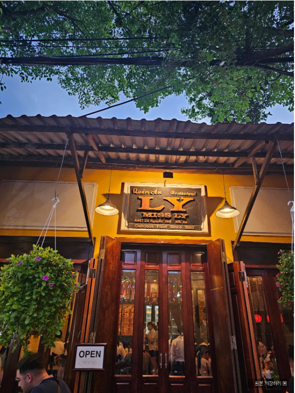 [다낭] 호이안투어중 미쓰리후기