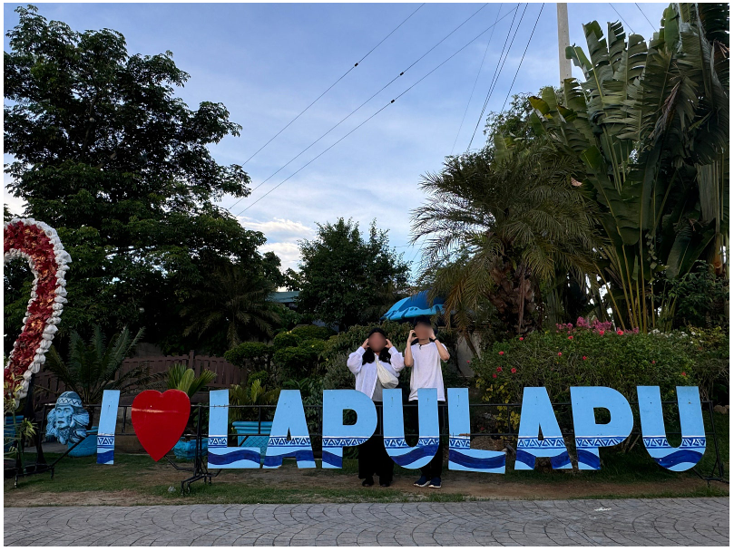 [세부] 채플린 가이드님과 함께 하는 세부여행 완전 럭키비키잖아~☆★(06.21~06.25)
