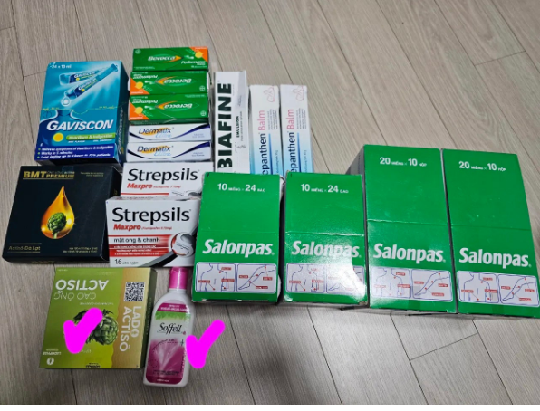 [다낭] (여행후기5)약국쇼핑