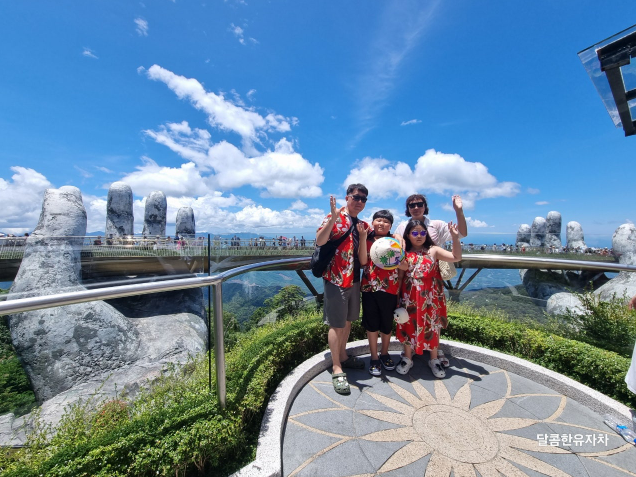 [다낭] 6월26일~30일 (셋쨋날)