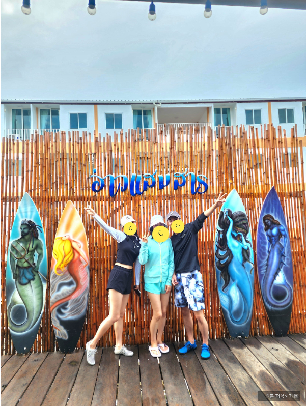 [방콕] JJ가이드님과 즐거운 여행~~