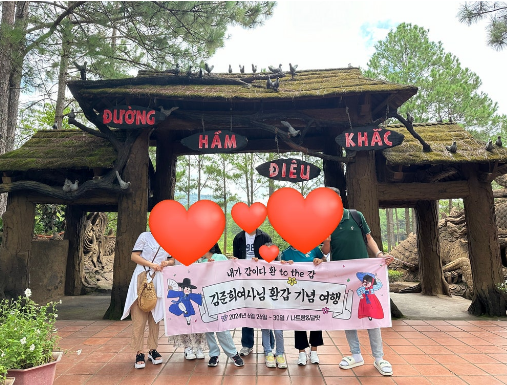 [나트랑] 나트랑&달랏 3박5일 여행후기 (with 유리가이드님)