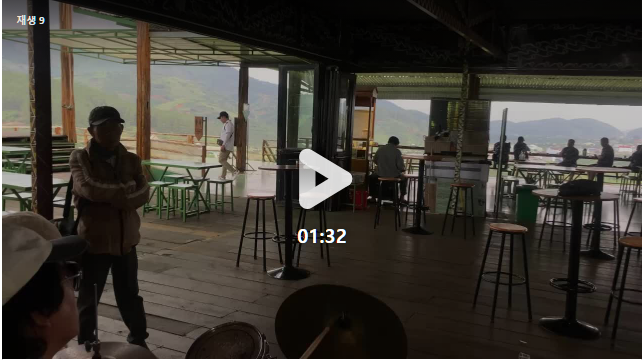 [나트랑] 달랏 에서의 또 다른 추억 라이브공연& 생파