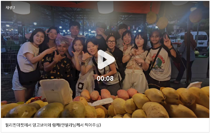 [코타키나발루] 안젤라 가이드님과 함께한 행복한 여행 후기