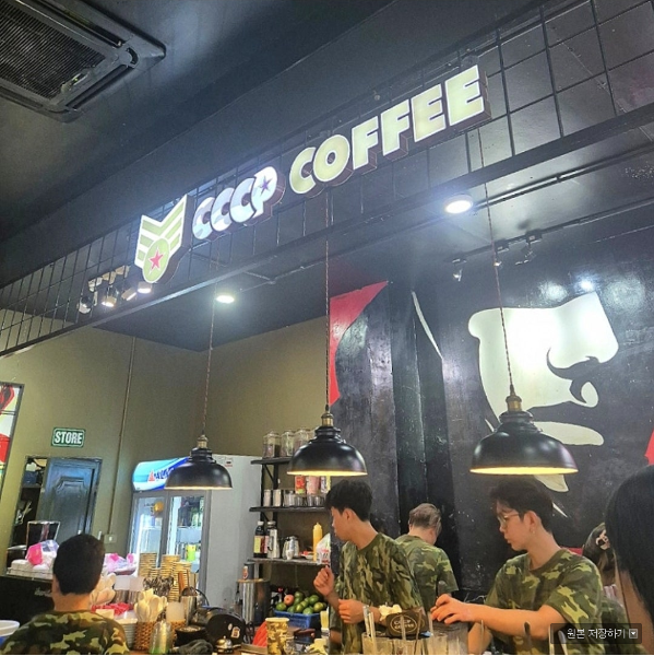 [나트랑] 나트랑 cccp!!