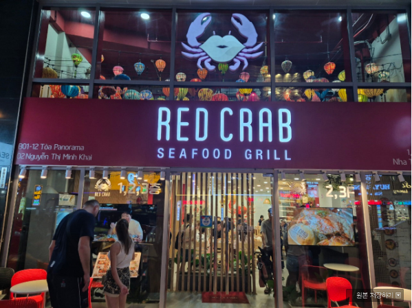 [나트랑] 레드크랩 저녁식사!!