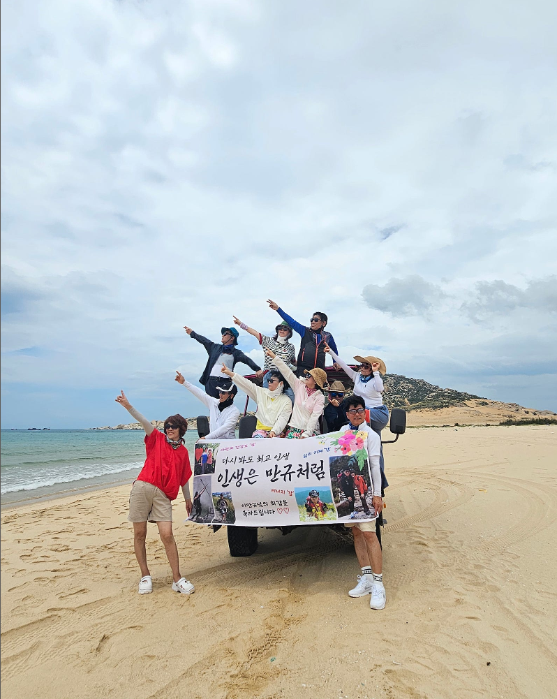 [나트랑] 나판랑핵심 3일 '미인' 가이드님과 함께 회갑여행