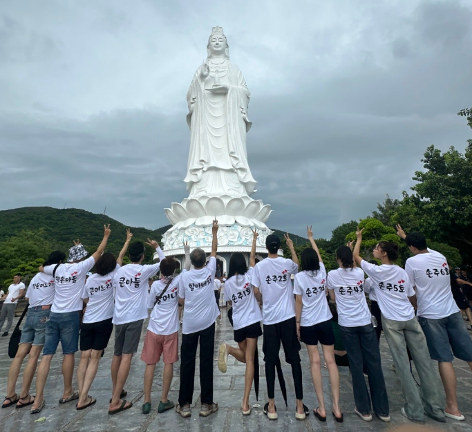 [다낭] 3대 대가족 다낭여행~~ 황김민 가이드님과 함께^^(7/20~7/23일)