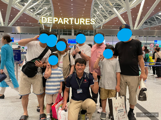 김민 가이드님과 함께 한 투어 ! 후기