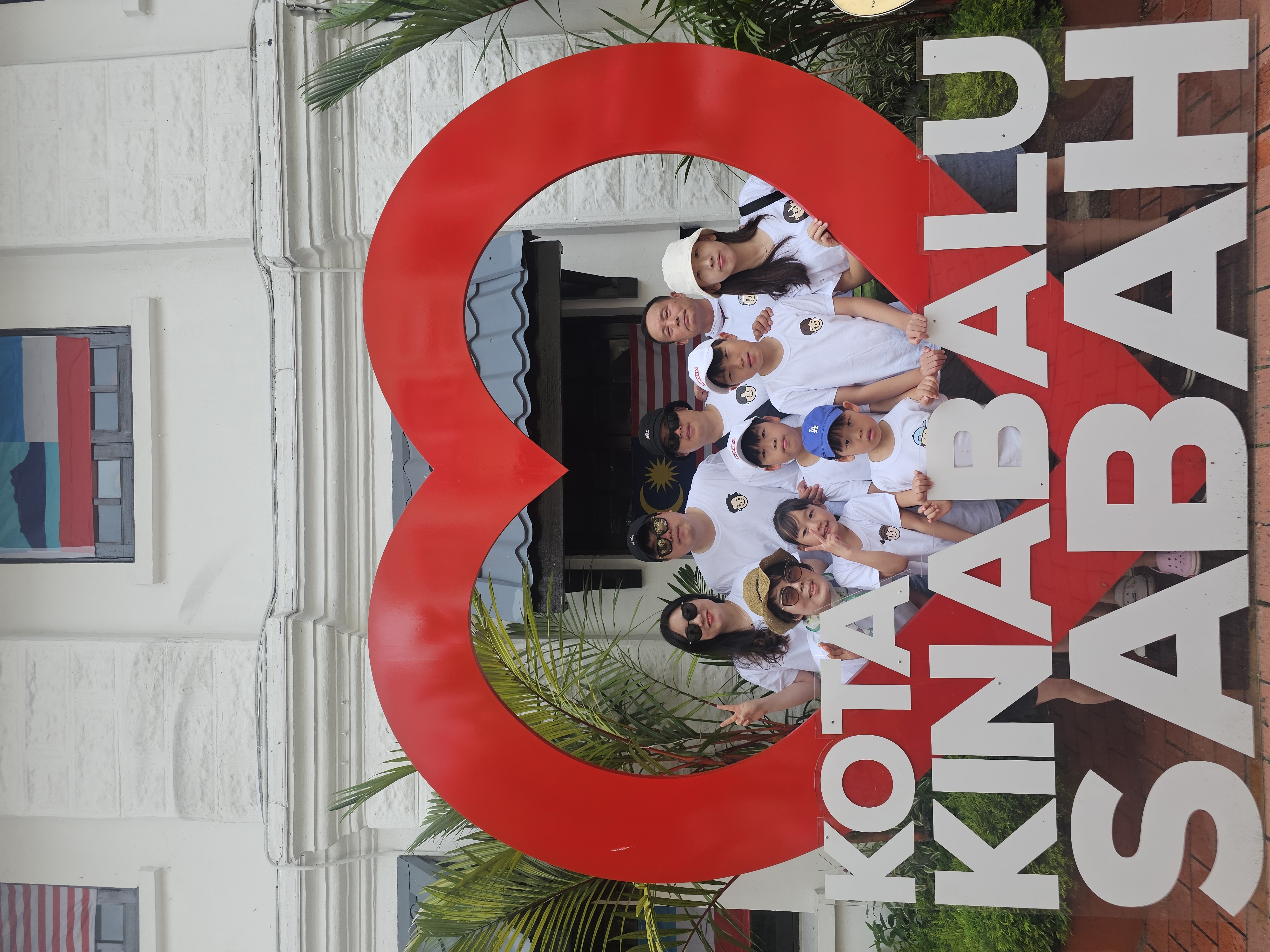 [코타키나발루] 6개월 전부터 예약하고 떠난 코타 가족여행(김태선 외 9)