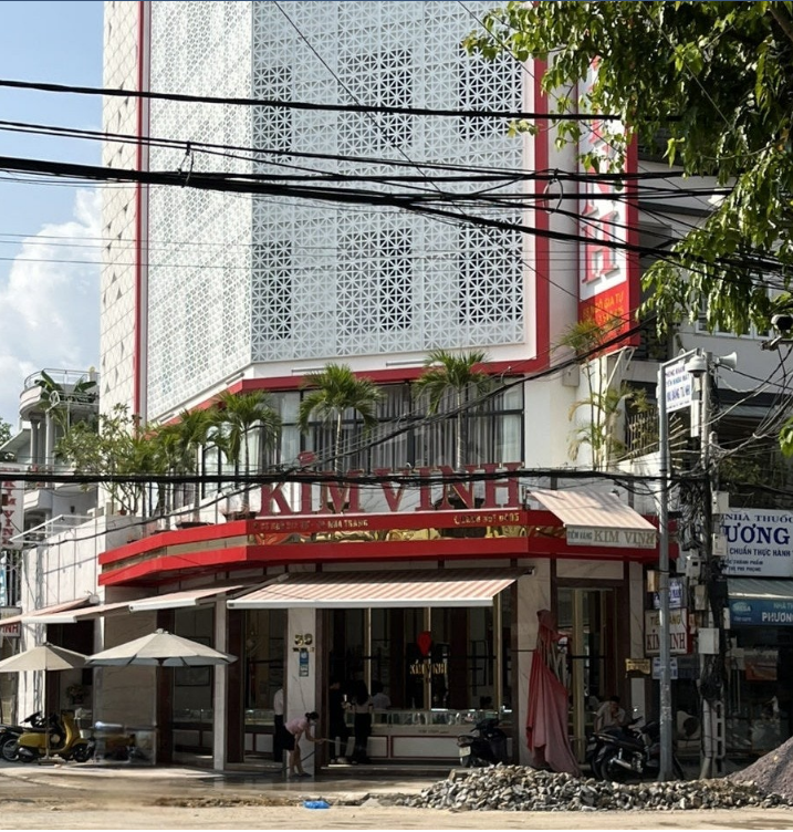 [나트랑] 김청금은방