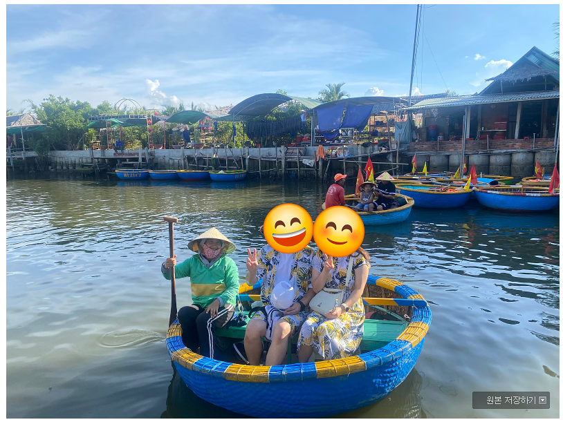 [다낭] 다낭여행 후기!