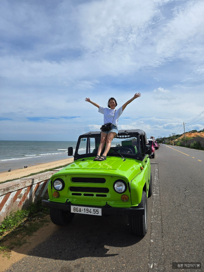 [호치민] 240914-240918 연휴 호치민단독패키지 후기:-)