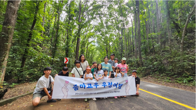 [보홀] 2n년차 우정 보홀여행 후기!