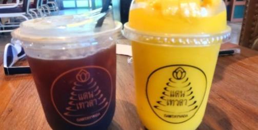 [치앙마이] [공유] 치앙마이여행 내돈/내산(3일차)