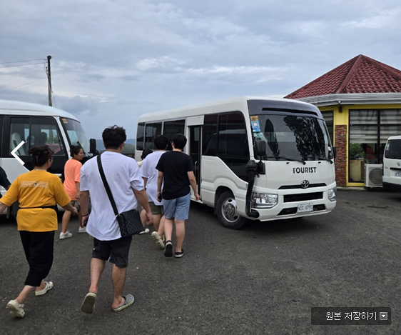 [보홀] 10월 23~27일 3.5박/5일 총 13명의 단체 보홀 여행(with. emma 가이드님)