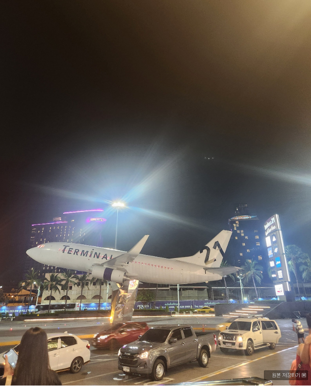 [방콕] "이브"가이드님 과 4박6일 행복한 여행♡