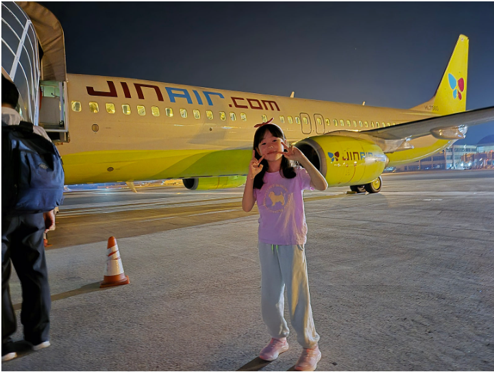 [다낭] 치우 가이드님과 함께한 3박 5일 ( 10월 12일 ~16일 ) 1편