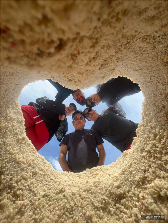 [보홀] 가이드엠마누나와 함께한 보홀여행