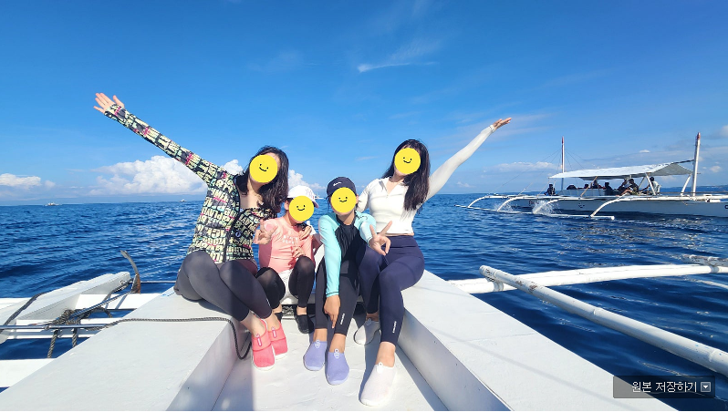 [보홀] 행복했던 보홀 여행^^(with 문 가이드님)