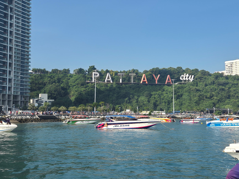 [방콕] 떠이 가이드와 함께한 방콕/파타야 4박6일❤️