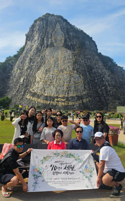 [방콕] '애플'가이드님 덕분에 온가족 즐거운 여행했습니다.