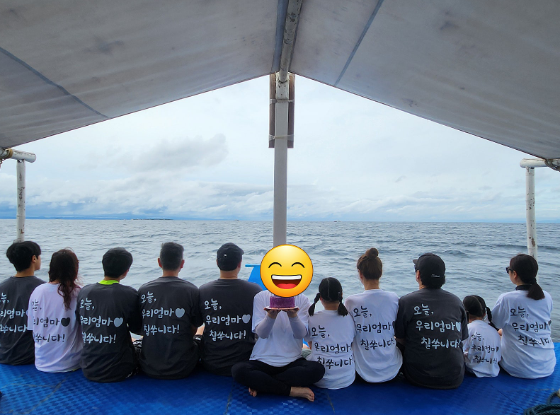 [세부] 어머니 칠순기념 세부 가족여행~