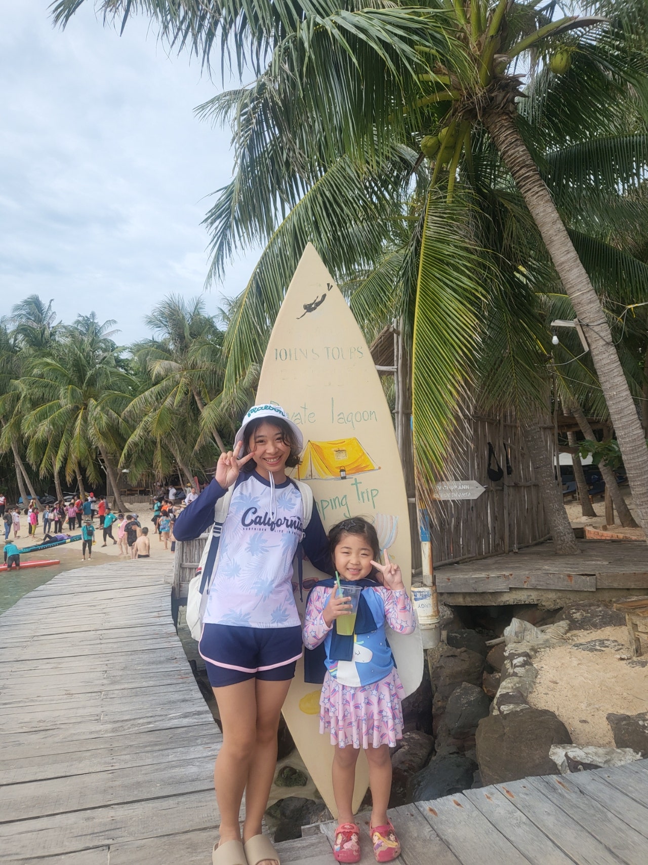 [푸꾸옥] 대가족여행 후기