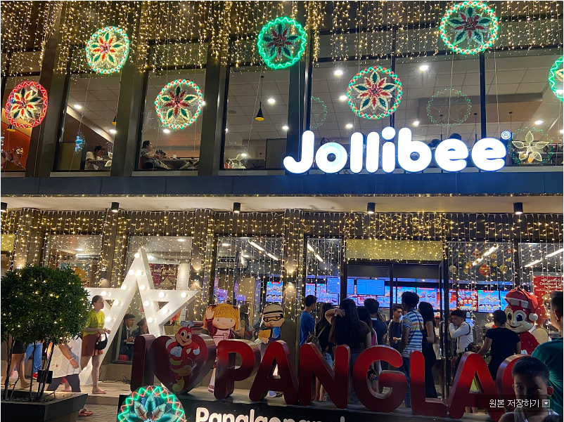 [보홀] 고향사람 Miki가이드형님과 함께한 필리핀 보홀 여행