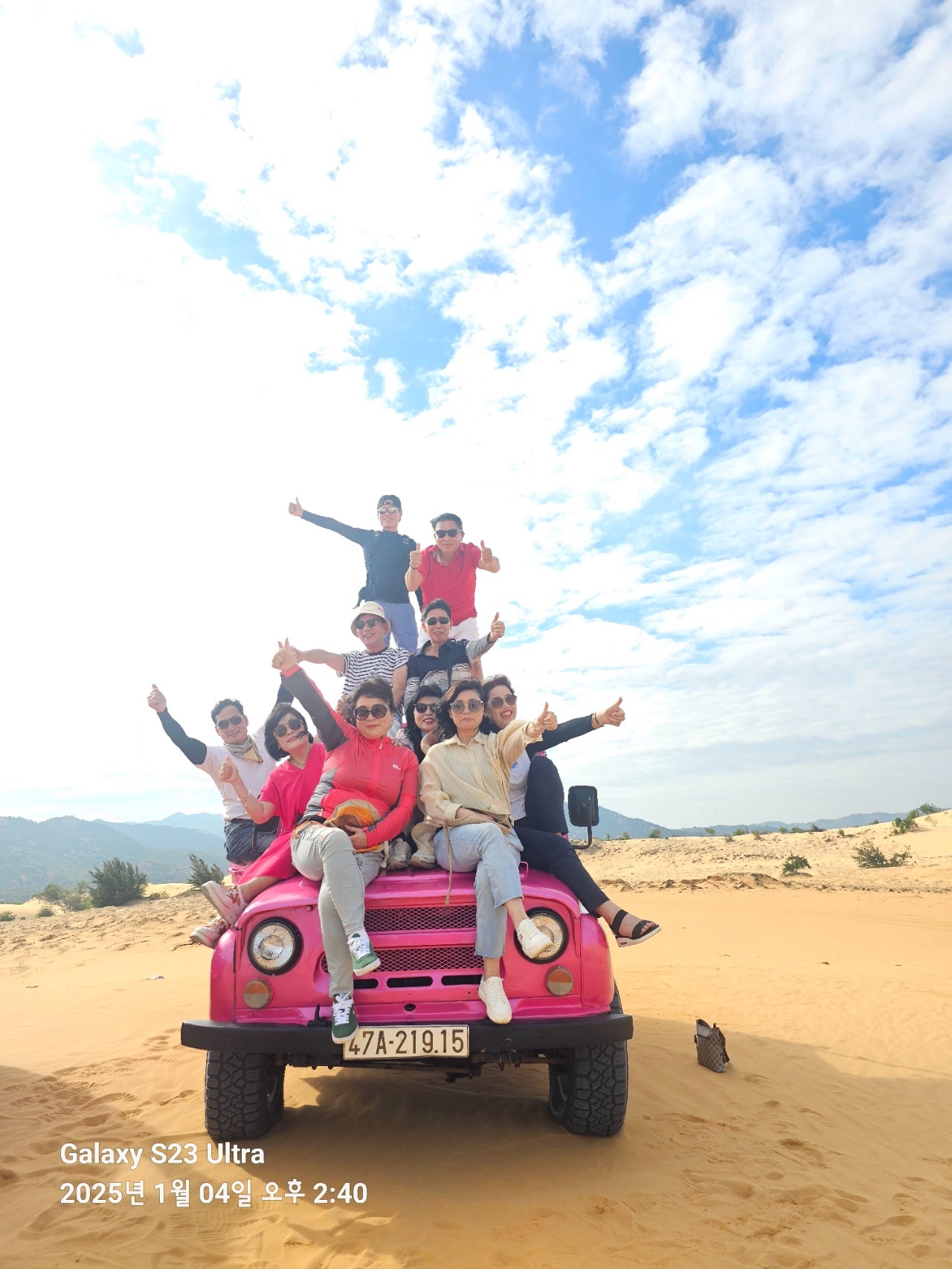 [나트랑] 나트랑 3박 5일