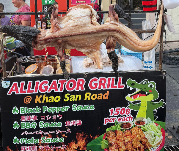 [방콕] 카오산로드