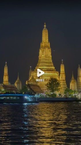 [방콕] 디너크루즈